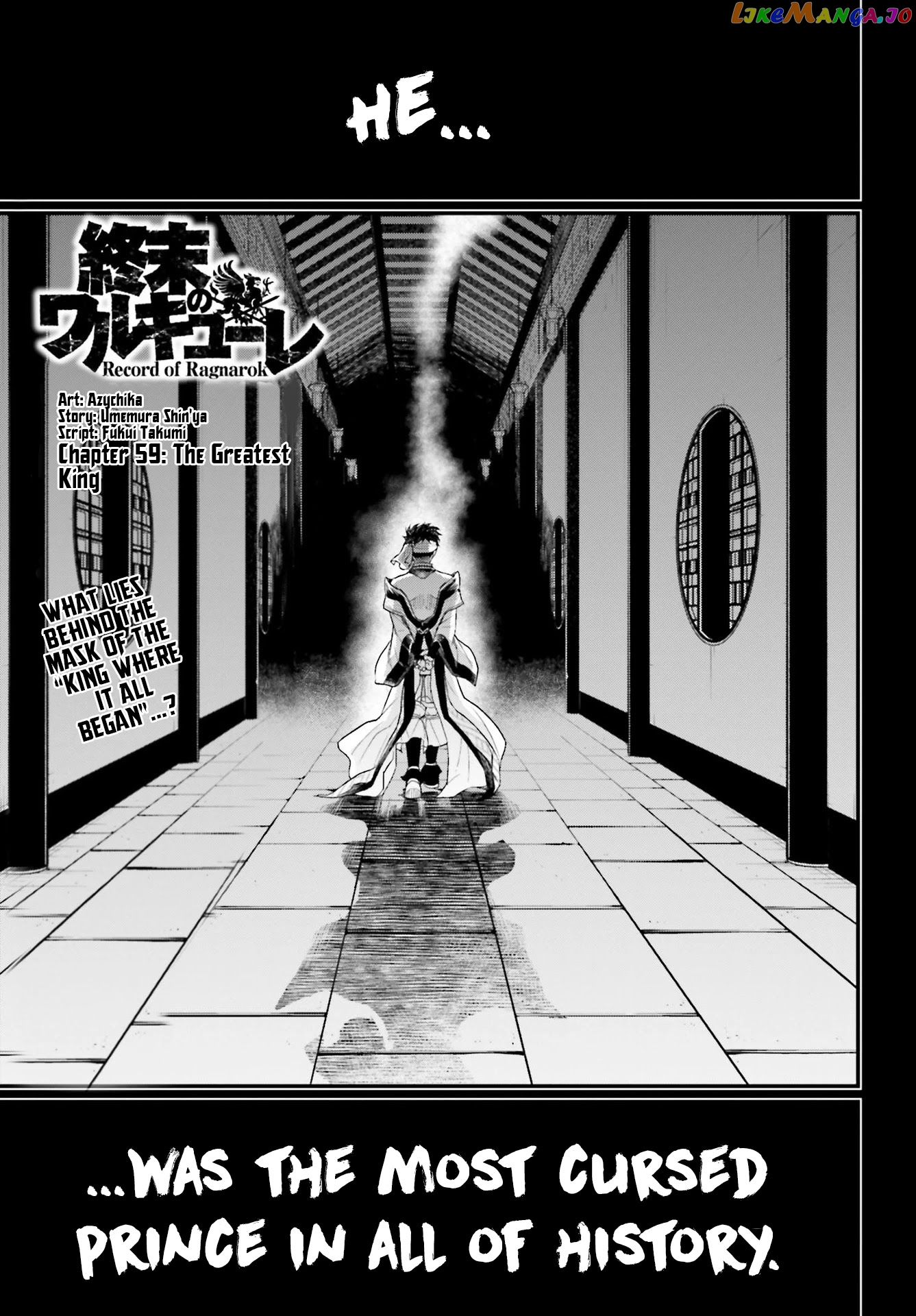 Record Of Ragnarok, Chapter 59 image 01